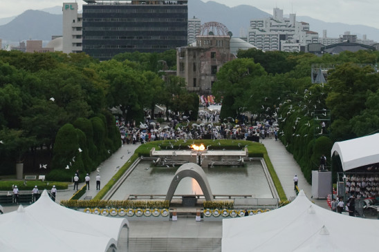 जापान ने हिरोशिमा बमबारी की 77वीं वर्षगांठ मनाई