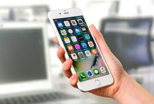 India application software spending likely to reach $4.7 billion this year India application software spending likely to reach $4.7 billion this year