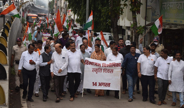 BJP took out a silent front in protest against Partition BJP took out a silent front in protest against Partition
