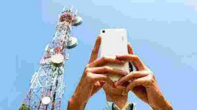 Citizens of Khedegaon area upset due to non-availability of network