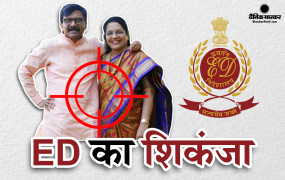 ED’s grip on Shiv Sena MP Sanjay Raut’s wife