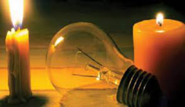 Electricity supply of Gondwadi and Dabka sub-station of Melghat started Electricity supply of Gondwadi and Dabka sub-station of Melghat started