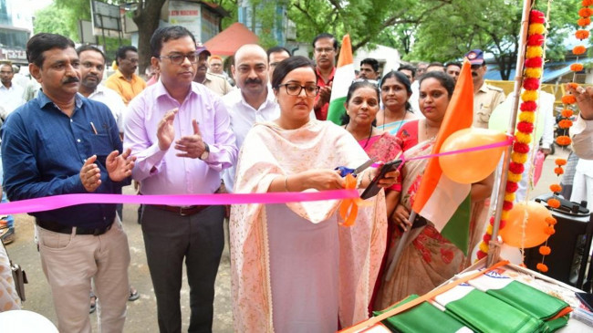 Flag sale center started in District Magistrates office premises Flag sale center started in District Magistrates office premises