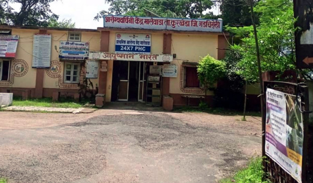 Healthcare workers have to travel 150 km on foot