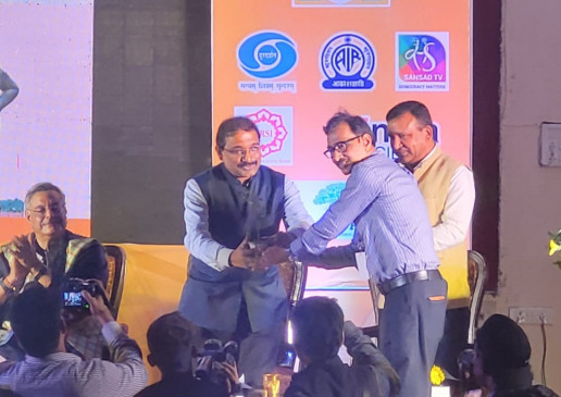 Madhya Pradesh is Film Friendly State: Vice Chancellor Prof KG Suresh, 12th National Science Film Festival started