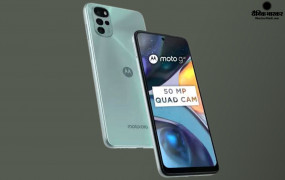 Motorola ভারতে নতুন Moto G32 লঞ্চ করল, কম দামে পাওয়া যাবে দারুণ সব ফিচার