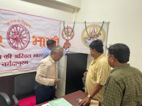 Sanskar Bharati working for the protection and promotion of art forms: Dr. Krishna Gopal Mishra