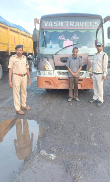 परिवहन विभाग द्वारा विशेष अभियान:  संचालन संबंधी प्रक्रिया तथा परिवहन विभाग के नियम व शर्तों का पालन नहीं होने पर 6 ड्राइविंग स्कूल निलंबित