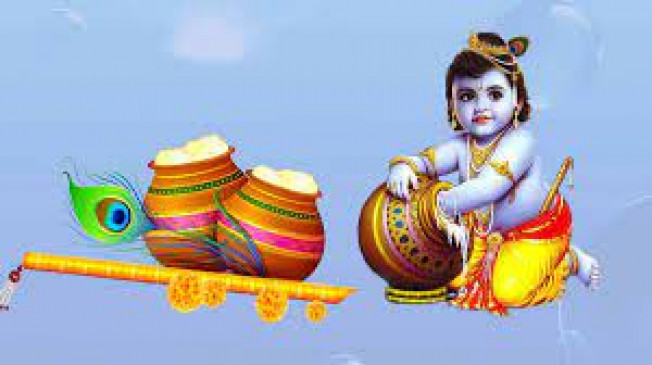 Sri Krishna Janmashtami Festival on 19th in Kaundinyapur Sri Krishna Janmashtami Festival on 19th in Kaundinyapur