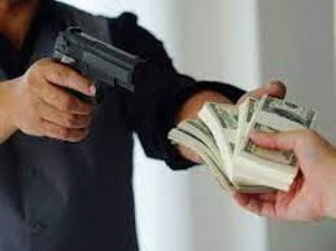 The amount demanded by threatening to file a false complaint The amount demanded by threatening to file a false complaint