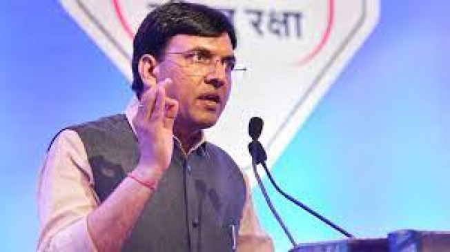 Timely utilization of central funds by state governments - Union Health Minister