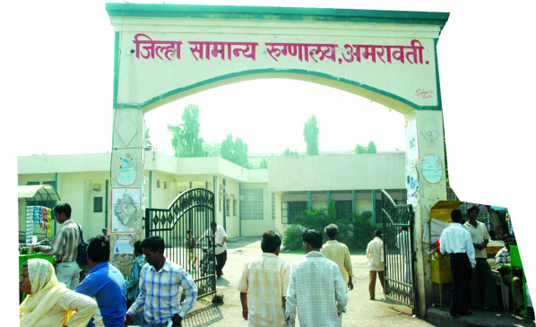 Viral fever increasing havoc in Amravati district Viral fever increasing havoc in Amravati district
