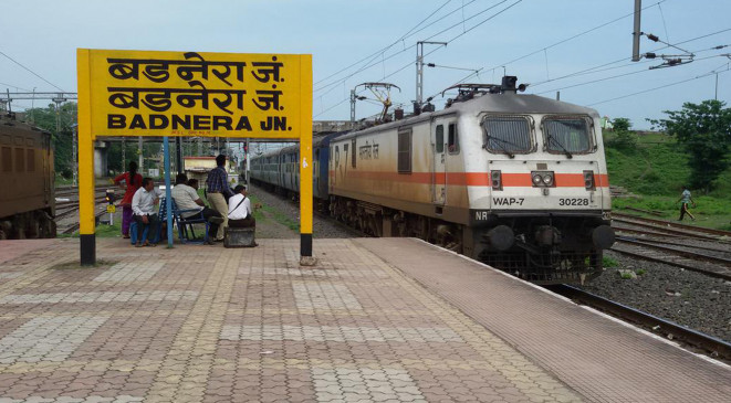 amrawati in 18 trains halting at Badnera will remain closed till 28 September amrawati in 18 trains halting at Badnera will remain closed till 28 September