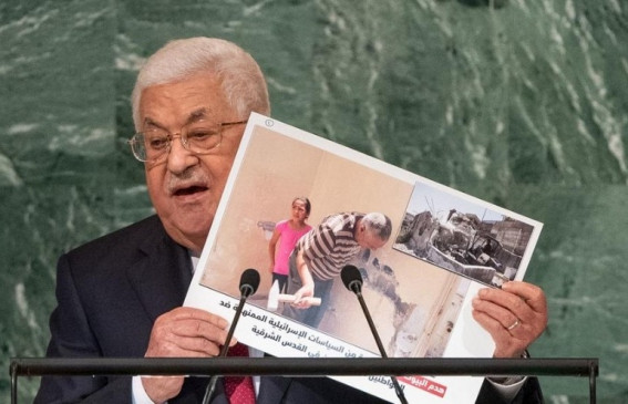 इजरायल अब शांति प्रक्रिया में फिलिस्तीन का भागीदार नहीं : अब्बास