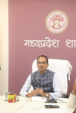 Vyapam scam was disclosed by anonymous letter