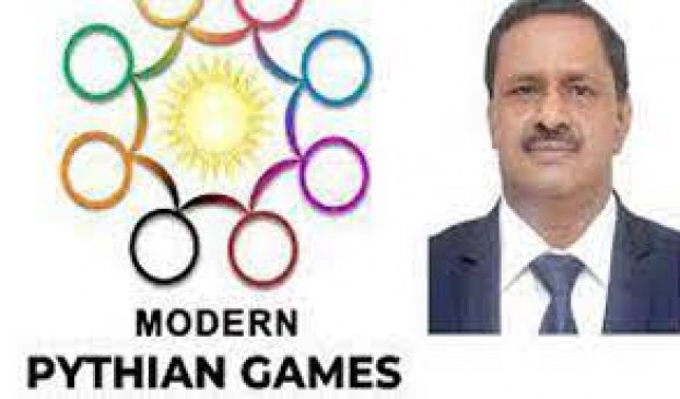 Appealed to Modi government to save Pythian Games