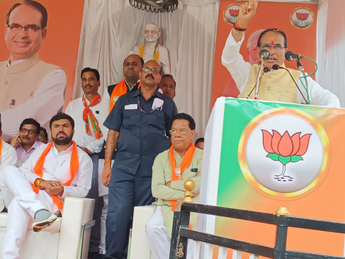 Chief Minister announced: will make Saunsar a mini smart city