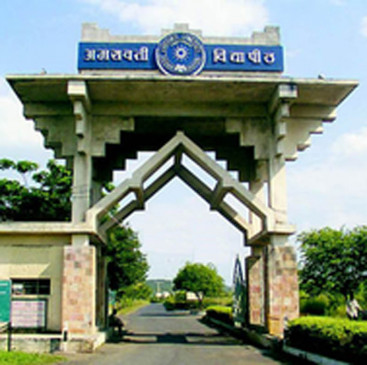 Declaration of results of semester 4 of law branch immediately Declaration of results of semester 4 of law branch immediately