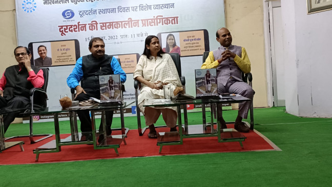 Doordarshan mother of many private channels - Vice Chancellor Prof KG Suresh