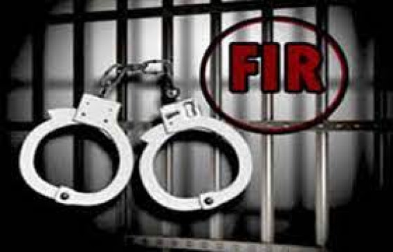 Fake police arrested with gold ring and cash Fake police arrested with gold ring and cash