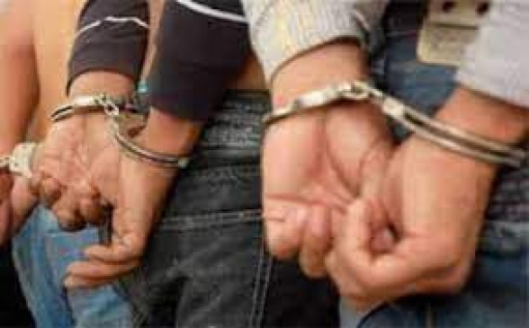 Four arrested including former Union Bank manager Four arrested including former Union Bank manager