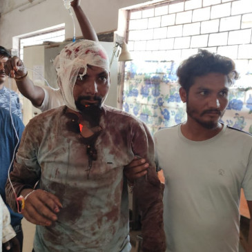 Goat trader was shot and robbed of cash, bike and mobile