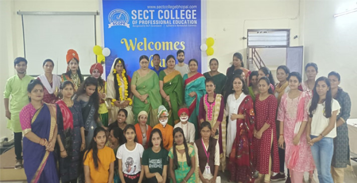 सेक्ट बी.एड. महाविद्यालय में मनाया गया हिंदी दिवस