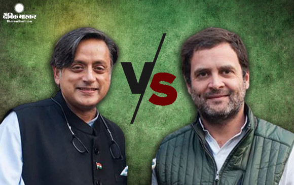 कांग्रेस अध्यक्ष बनने की रेस में राहुल गांधी से मुकाबला करने उतरेंगे शशि थरूर? सोनिया गांधी से मुलाकात के बाद तेज हुईं अटकलें