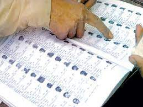 Special review campaign will be run regarding photo voter list Special review campaign will be run regarding photo voter list