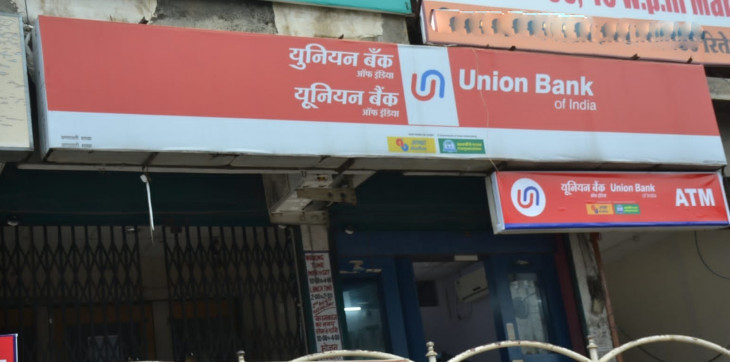 Union Bank scam: Two bullion traders arrested Union Bank scam: Two bullion traders arrested