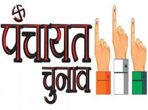 Workers will get paid leave for voting for village elections Workers will get paid leave for voting for village elections