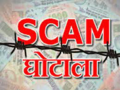 Yes Bank scam case, CBI files chargesheet