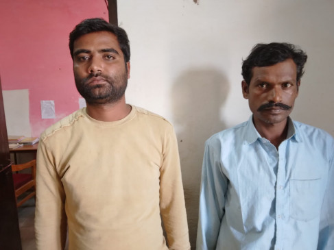 2 accused of murder sent to Singhpur police station area jail