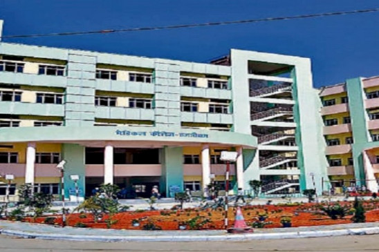 Permission for admission in three new government medical colleges of Jharkhand Permission for admission in three new government medical colleges of Jharkhand