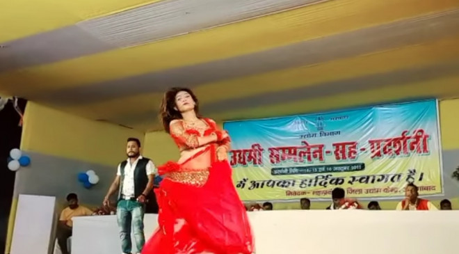 In the program of the Department of Industry in Bihar, bar girls danced, video went viral