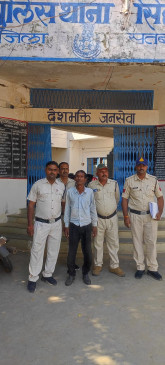 Accused of fatal attack on daughter-in-law arrested