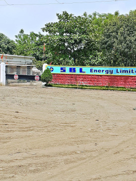 Ammo reaching the petrol pump from SBL company