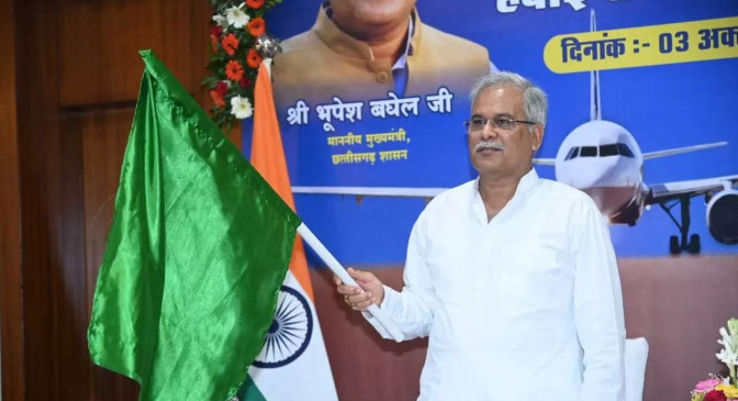 Chief Minister Bhupesh Baghel congratulated the local residents on inauguration of the Bilaspur-Indore airline Chief Minister Bhupesh Baghel congratulated the local residents on inauguration of the Bilaspur-Indore airline