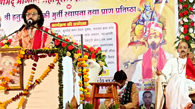 Four Dham in the service of parents - Pt. Murli Manohar Choubey Four Dham in the service of parents - Pt. Murli Manohar Choubey