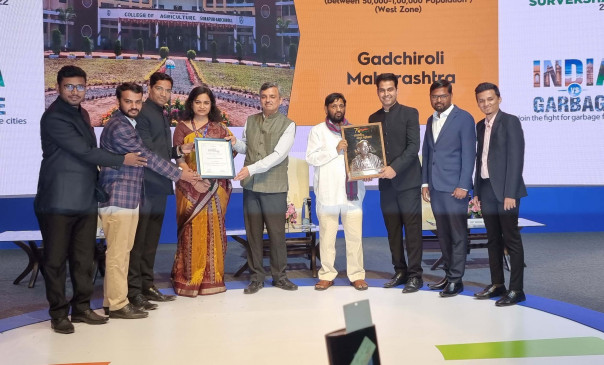 Gadchiroli np won the clean survey