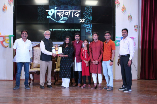 Hindi Festival Shankhnaad 22 organized at Rajiv Gandhi University of Technology Hindi Festival Shankhnaad 22 organized at Rajiv Gandhi University of Technology