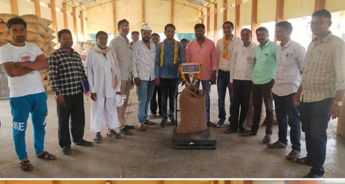 Inauguration of soybean procurement in agricultural produce market of Nandgaon Khandeshwar Inauguration of soybean procurement in agricultural produce market of Nandgaon Khandeshwar