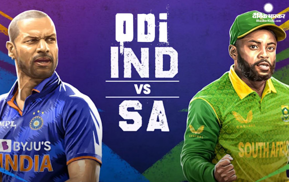 निर्णायक मुकाबले में आज आमने-सामने होगी भारत और साउथ अफ्रीका, बस बारिश न बन जाए विलेन 
