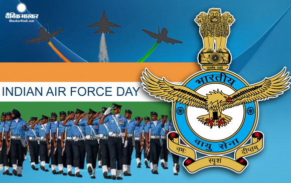 चंडीगढ़ के सुखना झील परिसर में मुख्य समारोह, पीएम मोदी और रक्षामंत्री राजनाथ सिंह ने दी बधाई चंडीगढ़ के सुखना झील परिसर में मुख्य समारोह, पीएम मोदी और रक्षामंत्री राजनाथ सिंह ने दी बधाई