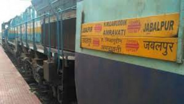 Jabalpur train will now catch speed from Ambanagari