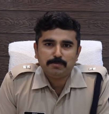 Nilotpal will be the new SP of Gadchiroli