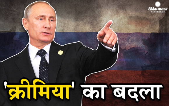 रुस ने यूक्रेन पर किया अब तक सबसे भीषण हमला, मिसाइलों के धमाके से दहली राजधानी कीव, राष्ट्रपति जेलेंस्की ने लोगों से की ये अपील