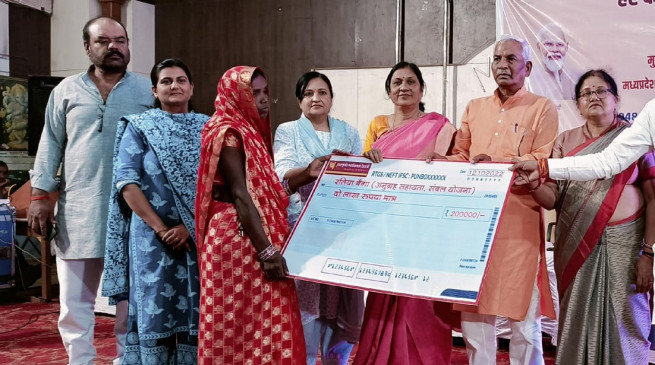 Seven families got support, said - now lack of money will not hinder the education of children
