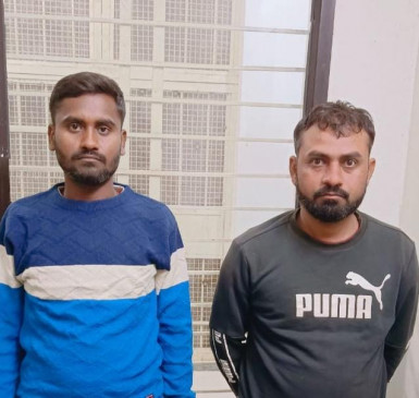 The accused caught with pistol sent to jail