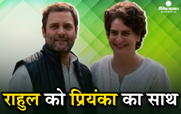 भारत जोड़ो यात्रा के 78 वें दिन की शुरूआत मध्य प्रदेश के बोरगांव से शुरू हुई भारत जोड़ो यात्रा के 78 वें दिन की शुरूआत मध्य प्रदेश के बोरगांव से शुरू हुई